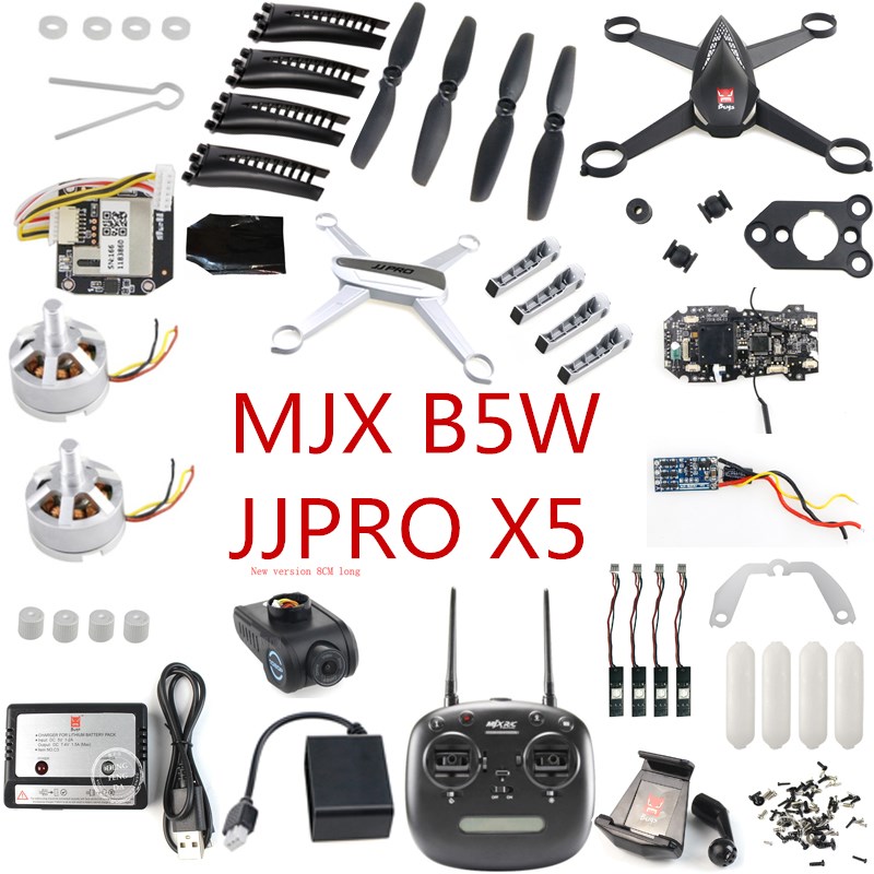 JJPRO X5 MJX B5W RC Drone Quad - Holy Stone Drone Hs720 评论和价格