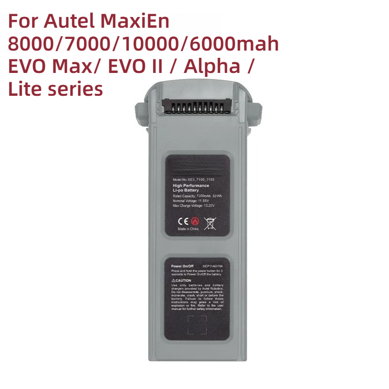 For Autel MaxiEn 8000mah Drone - Autel Drone Evo Lite 评论和价格