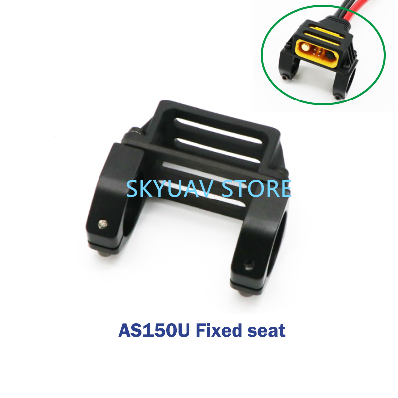 EFT Power Supply XT90 Plug AS1 - Drone Propeller Holder 评论和价格