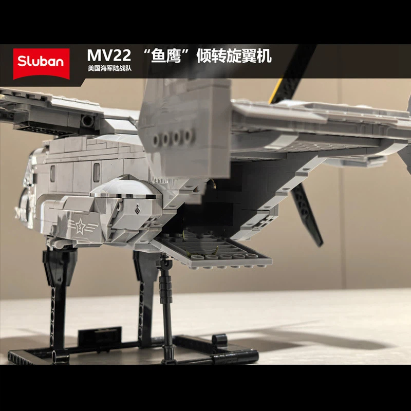 MV22 Osprey Tiltrotor MOC Tran - Jjrc Drone X12 评论和价格