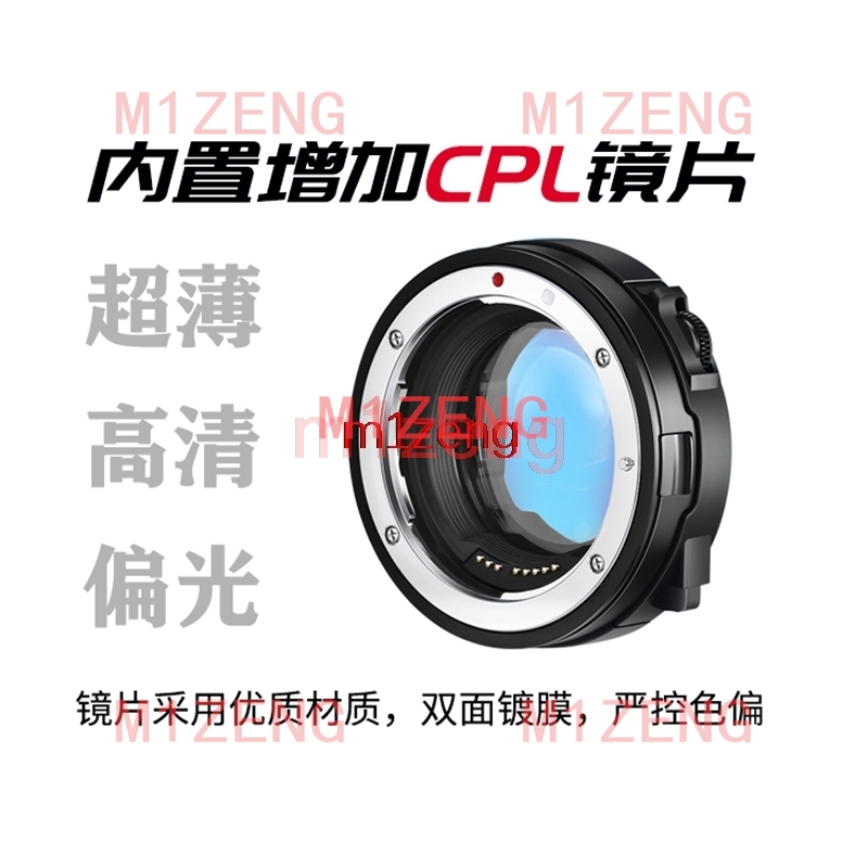 auto focus drop-in cpl nd filt - Canon Camera Eos R8 评论和价格