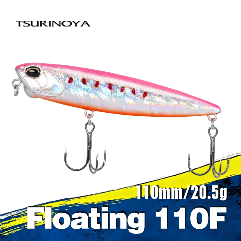 TSURINOYA 110F Topwater Pencil - Eachine Drone E58 评论和价格