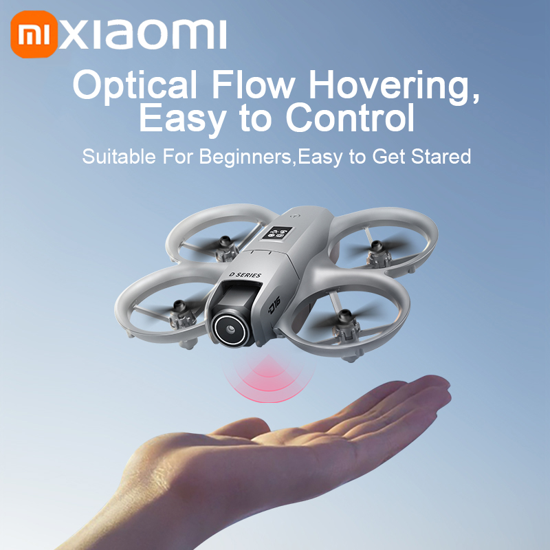 Xiaomi D16 GPS Drone 8K Aerial - Drone Power Bank 评论和价格