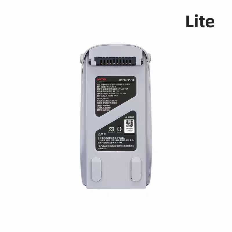 100%Original 6175mAh 11.13V fo - Autel Drone Evo Lite 评论和价格