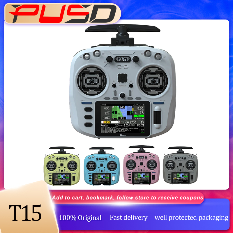 Jumper T15 Hall Sensor Color S - Drone Controller Screen 评论和价格