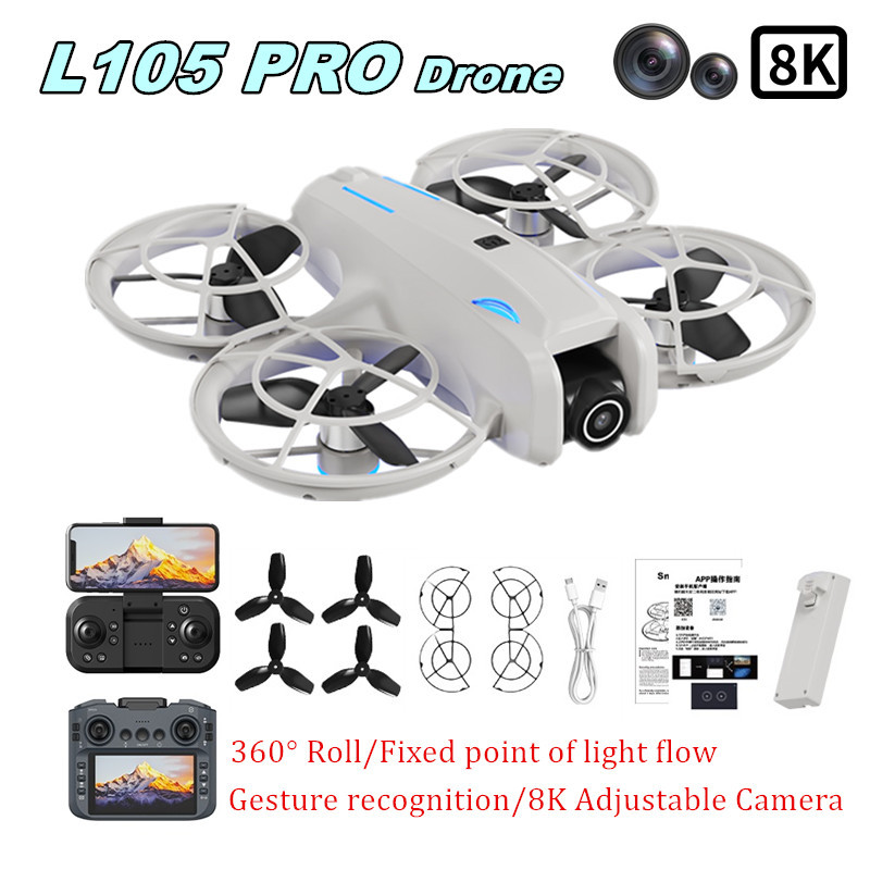 L105 PRO Drone Duel 8k Lens Fu - Drone Battery Adapter 评论和价格