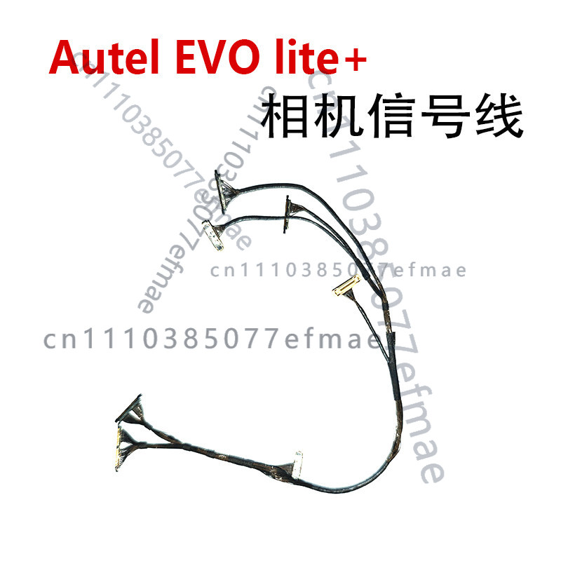FOR Autel EVO Lite+ Gimbal Cam - Autel Drone Evo Lite 评论和价格