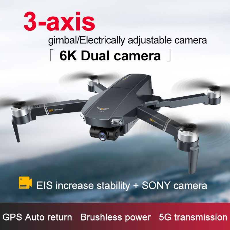 JJRC X20 GPS RC Drone Quadcopt - Jjrc Drone X20 评论和价格